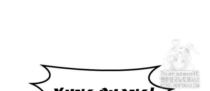 Tiểu Gia Chủ Của Tứ Xuyên Đường Gia Trở Thành Kiếm Thần Chapter 85 - 112