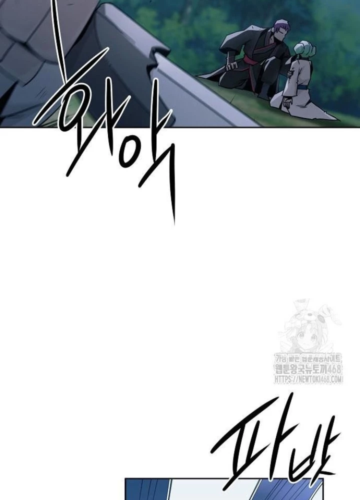 Tiểu Gia Chủ Của Tứ Xuyên Đường Gia Trở Thành Kiếm Thần Chapter 85 - 141