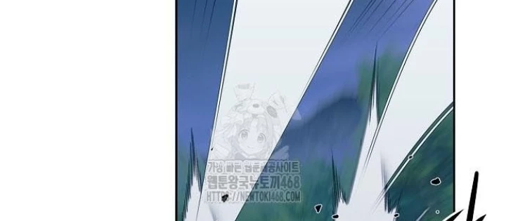 Tiểu Gia Chủ Của Tứ Xuyên Đường Gia Trở Thành Kiếm Thần Chapter 85 - 142