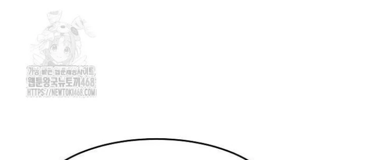 Tiểu Gia Chủ Của Tứ Xuyên Đường Gia Trở Thành Kiếm Thần Chapter 85 - 162