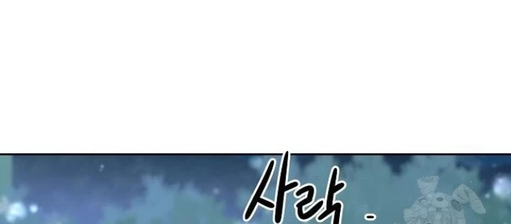 Tiểu Gia Chủ Của Tứ Xuyên Đường Gia Trở Thành Kiếm Thần Chapter 85 - 168