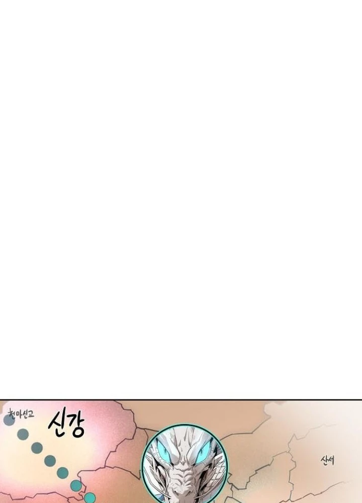 Tiểu Gia Chủ Của Tứ Xuyên Đường Gia Trở Thành Kiếm Thần Chapter 85 - 193