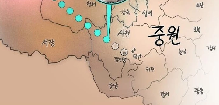 Tiểu Gia Chủ Của Tứ Xuyên Đường Gia Trở Thành Kiếm Thần Chapter 85 - 194