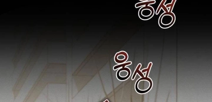 Bác sĩ hồi quy chỉ muốn sống yên bình Chapter 38 - 38