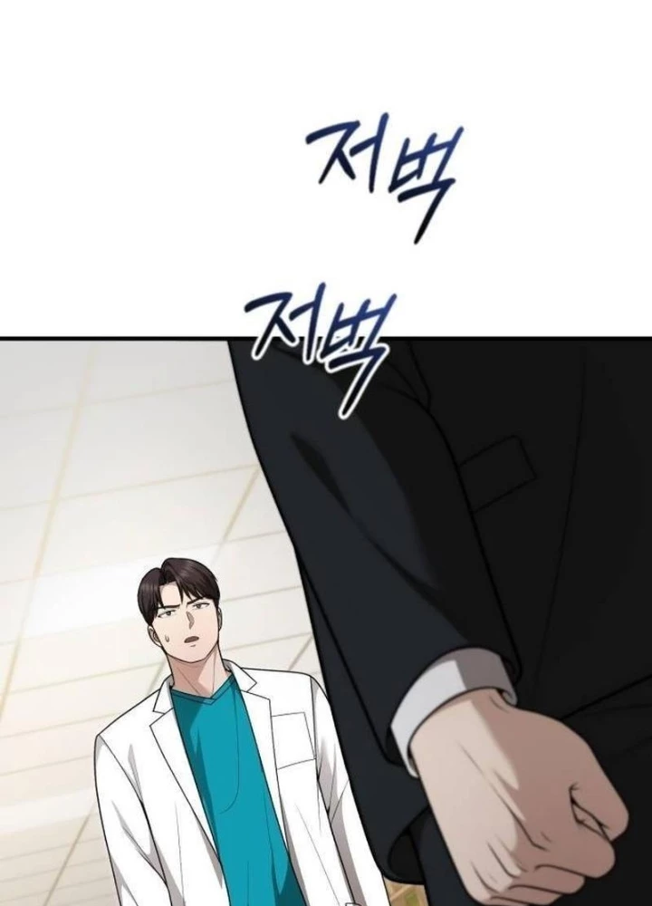 Bác sĩ hồi quy chỉ muốn sống yên bình Chapter 38 - 87