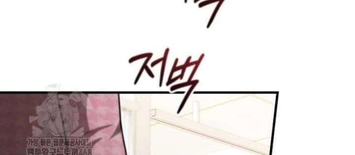 Bác sĩ hồi quy chỉ muốn sống yên bình Chapter 38 - 96