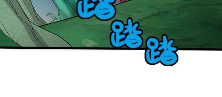 Sau Khi Độ Kiếp, Ta Biến Thành Bạch Cốt Ma Tôn Chapter 35 - 42