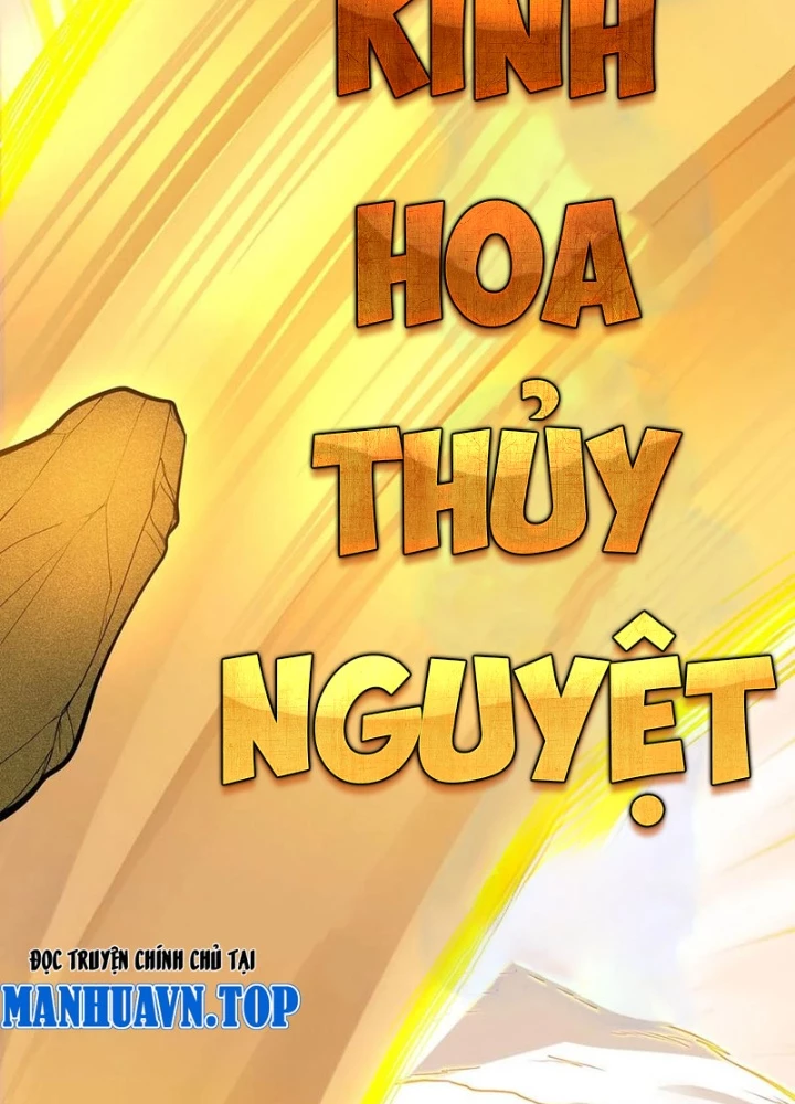 Sau Khi Độ Kiếp, Ta Biến Thành Bạch Cốt Ma Tôn Chapter 35 - 75