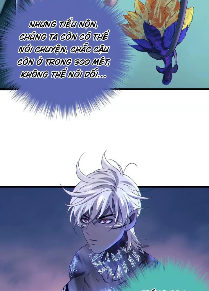 Dị Chủng Hắc Đản Chapter 22 - 17