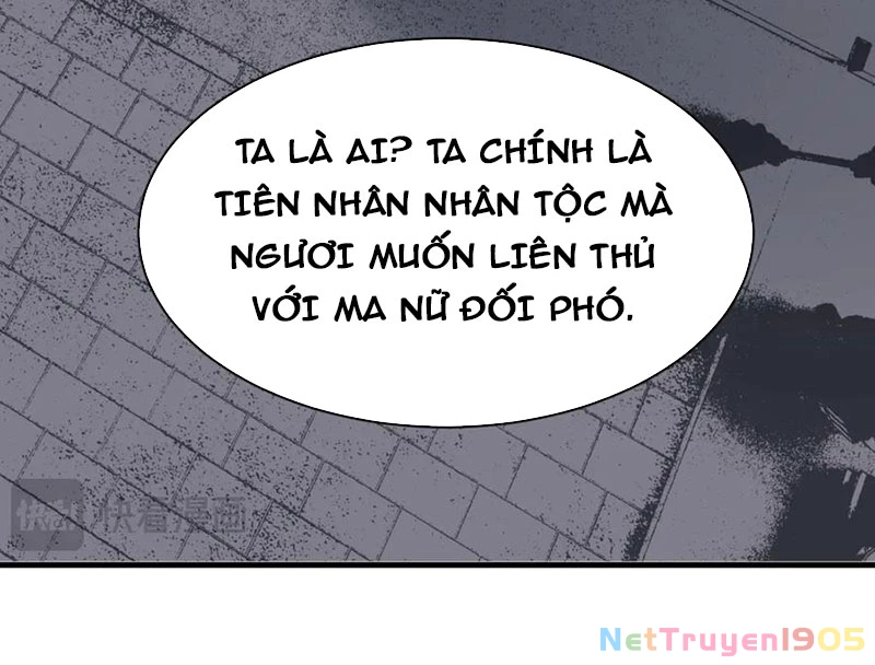 Sư Tôn: Nghịch Đồ Này Mới Không Phải Là Thánh Tử Chapter 144 - 27
