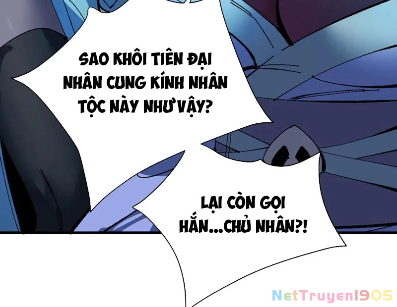 Sư Tôn: Nghịch Đồ Này Mới Không Phải Là Thánh Tử Chapter 144 - 131