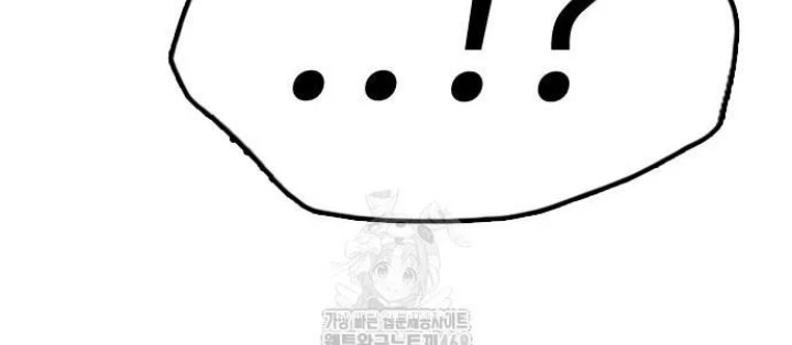 Ngày Tận Thế Đã Đến Chapter 25 - 68