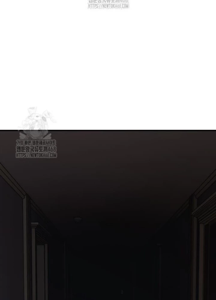 Ngày Tận Thế Đã Đến Chapter 25 - 69
