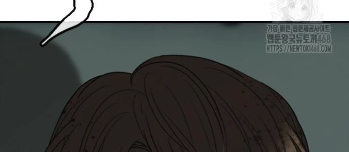 Ngày Tận Thế Đã Đến Chapter 25 - 78