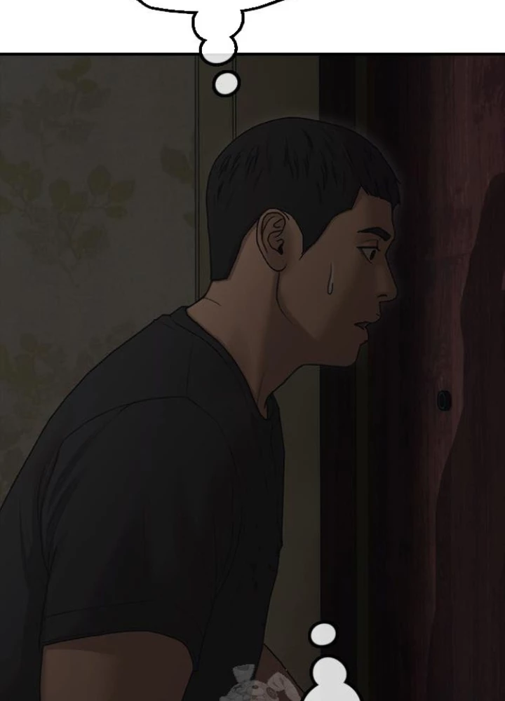 Ngày Tận Thế Đã Đến Chapter 25 - 83