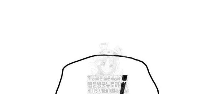 Ngày Tận Thế Đã Đến Chapter 25 - 98