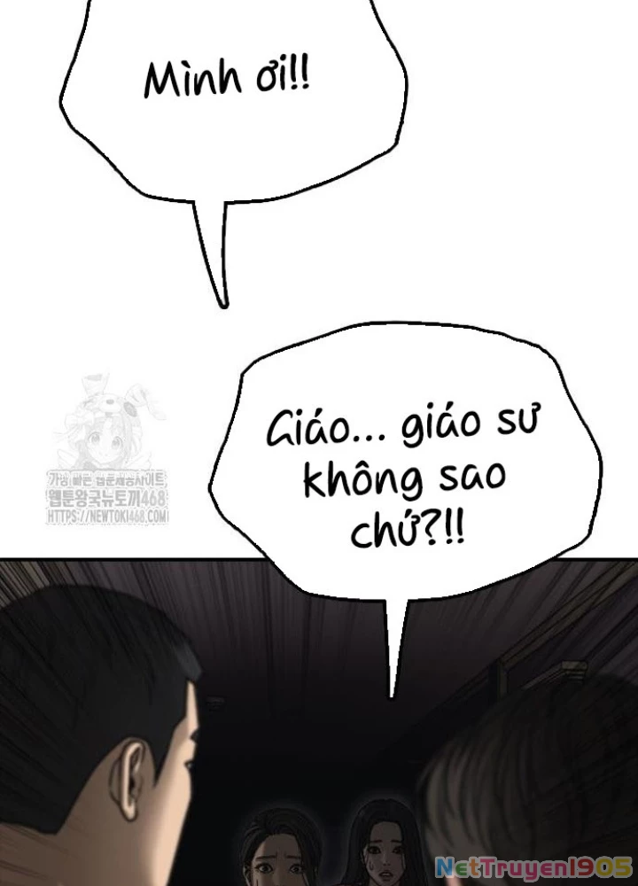 Ngày Tận Thế Đã Đến Chapter 25 - 183
