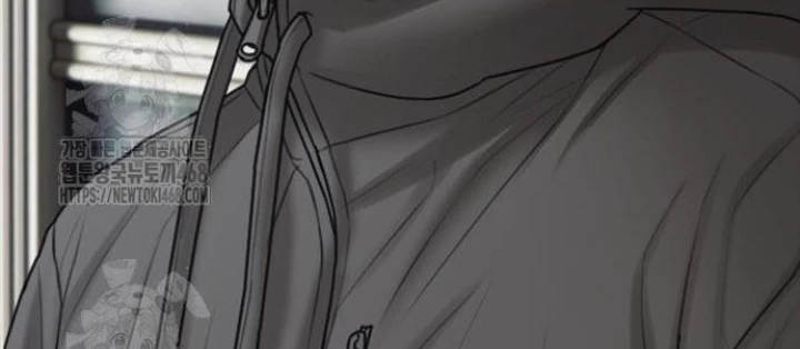 Ngày Tận Thế Đã Đến Chapter 25 - 208