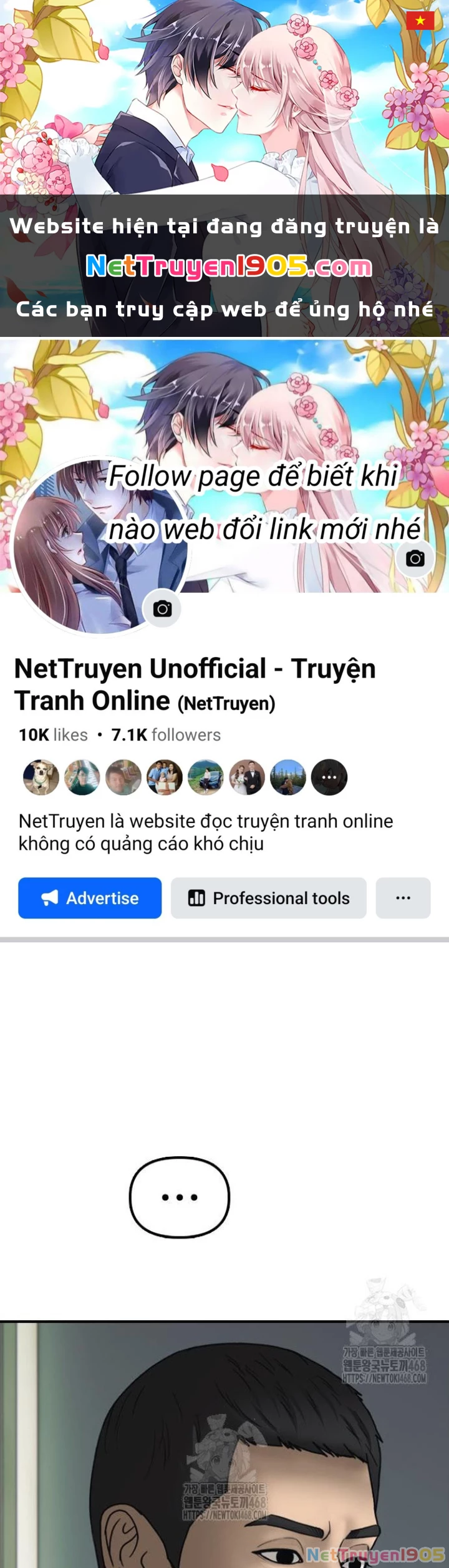 Ngày Tận Thế Đã Đến Chapter 25.1 - 1