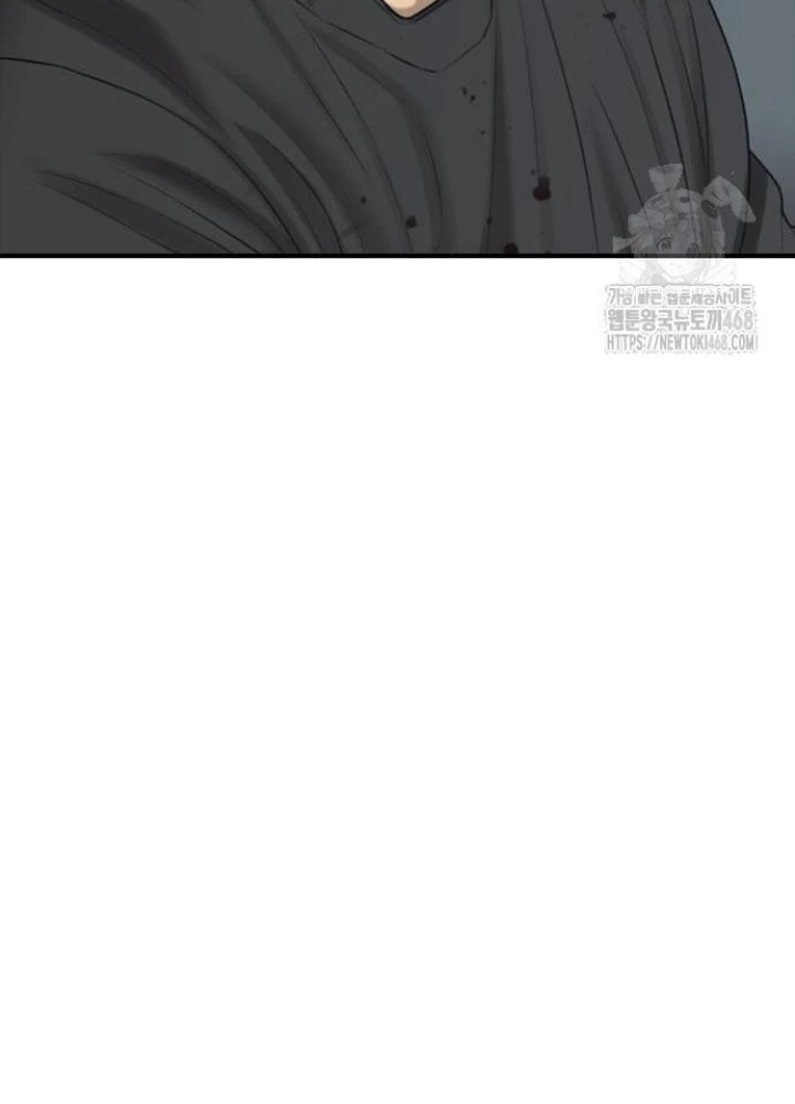 Ngày Tận Thế Đã Đến Chapter 25.1 - 3