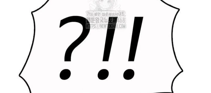 Ngày Tận Thế Đã Đến Chapter 25.1 - 56
