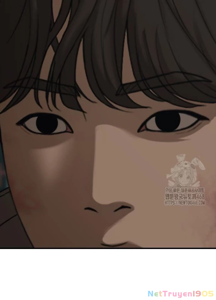 Ngày Tận Thế Đã Đến Chapter 25.1 - 75
