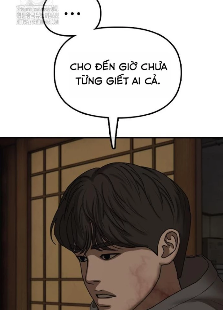 Ngày Tận Thế Đã Đến Chapter 25.1 - 81