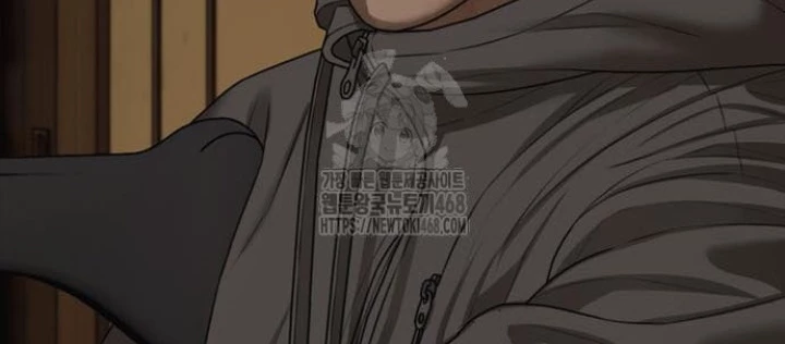 Ngày Tận Thế Đã Đến Chapter 25.1 - 82