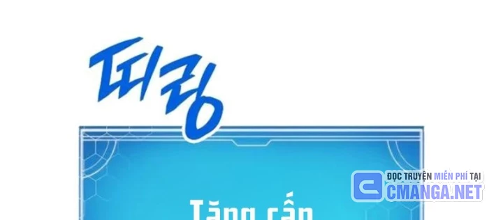 Độc Chiến Đế Vương Chapter 26 - 10