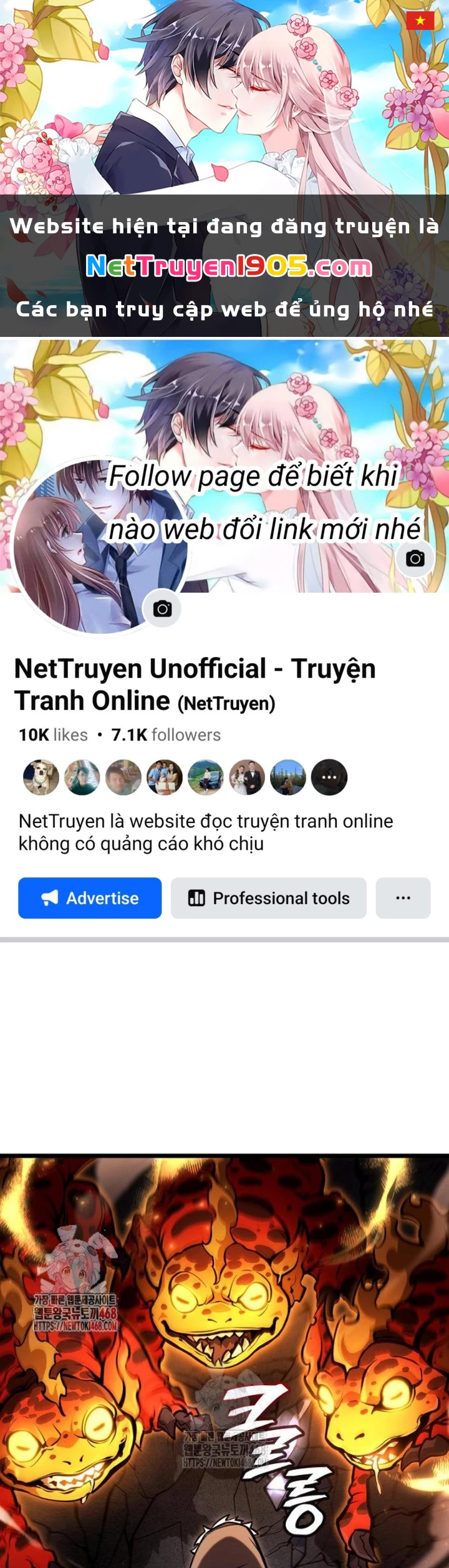 Độc Chiến Đế Vương Chapter 27 - 1