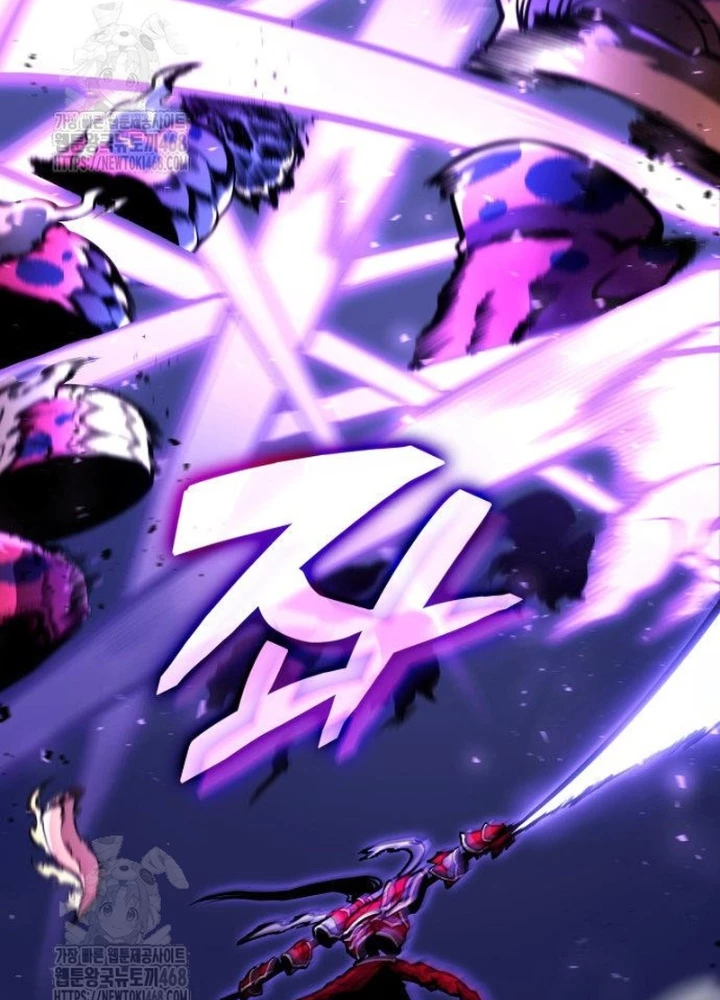 Độc Chiến Đế Vương Chapter 27 - 19