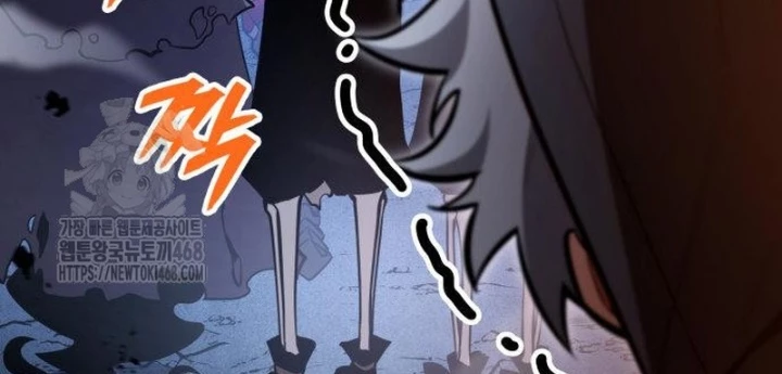 Độc Chiến Đế Vương Chapter 27 - 26