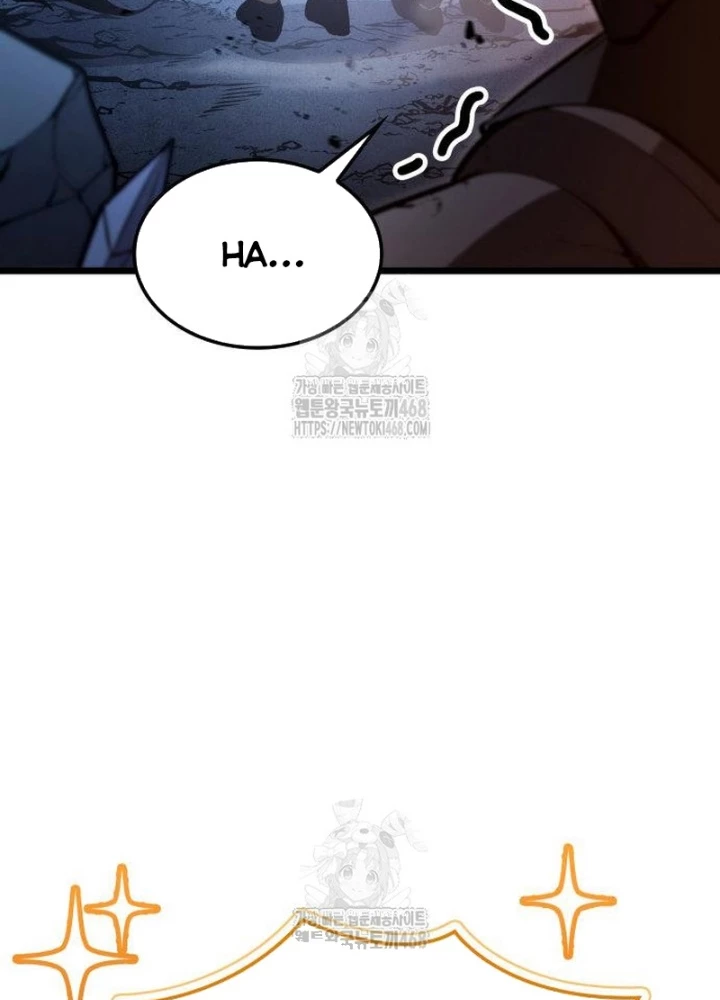 Độc Chiến Đế Vương Chapter 27 - 27