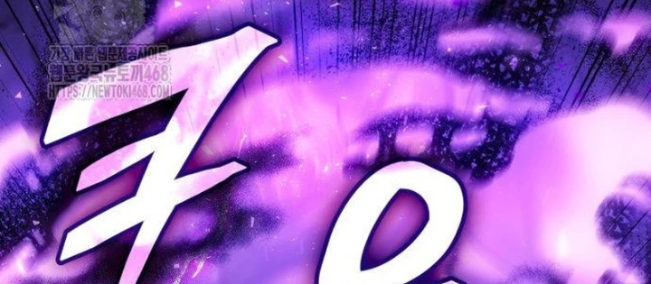 Độc Chiến Đế Vương Chapter 27 - 46