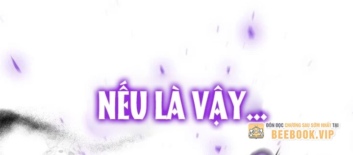 Độc Chiến Đế Vương Chapter 27 - 60