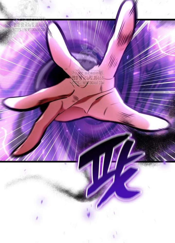 Độc Chiến Đế Vương Chapter 27 - 61