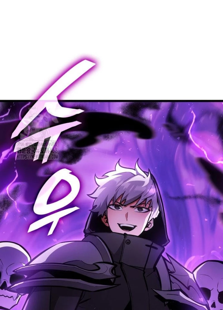 Độc Chiến Đế Vương Chapter 27 - 63