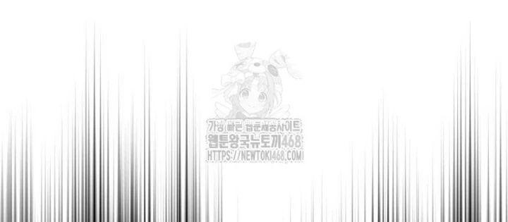 Độc Chiến Đế Vương Chapter 27 - 68