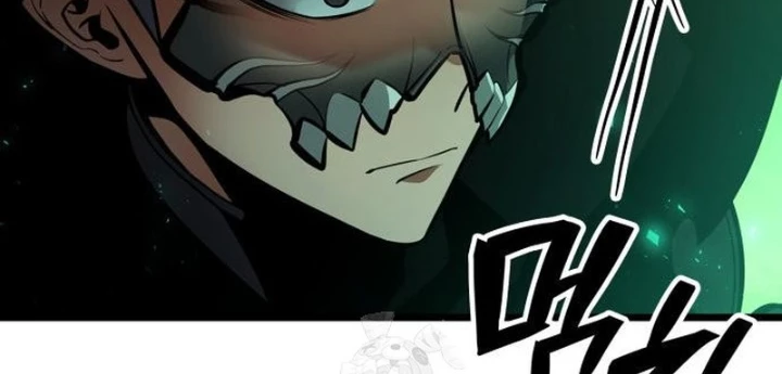 Độc Chiến Đế Vương Chapter 27 - 82