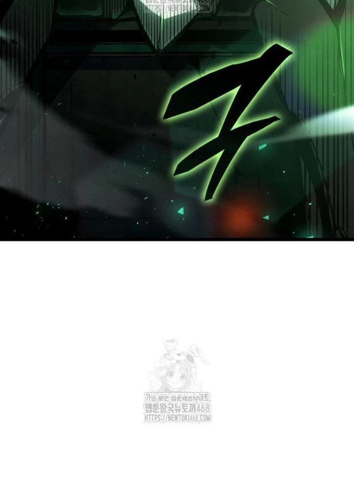 Độc Chiến Đế Vương Chapter 27 - 89