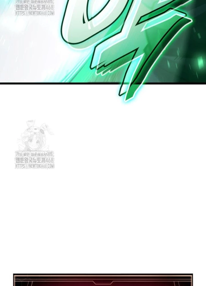 Độc Chiến Đế Vương Chapter 27 - 101