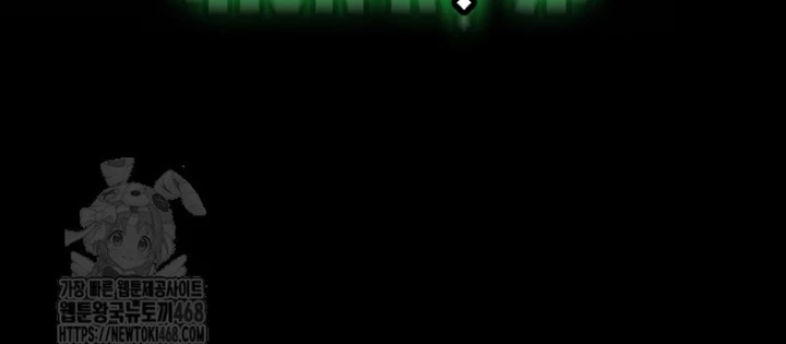 Độc Chiến Đế Vương Chapter 27 - 114