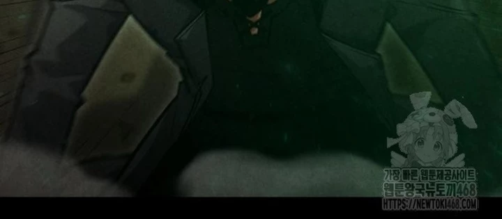 Độc Chiến Đế Vương Chapter 27 - 126