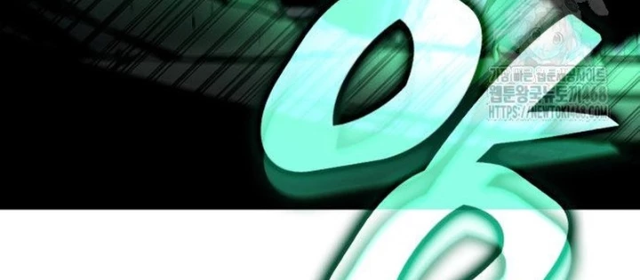 Độc Chiến Đế Vương Chapter 27 - 142