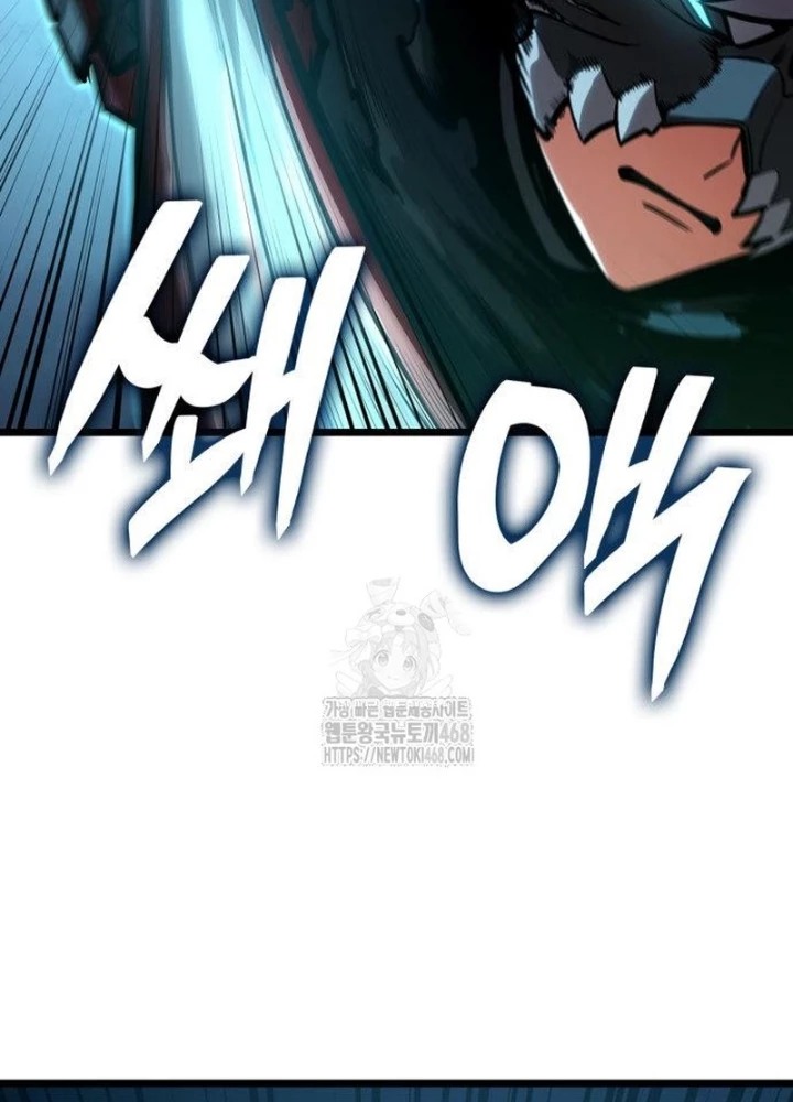 Độc Chiến Đế Vương Chapter 27 - 145