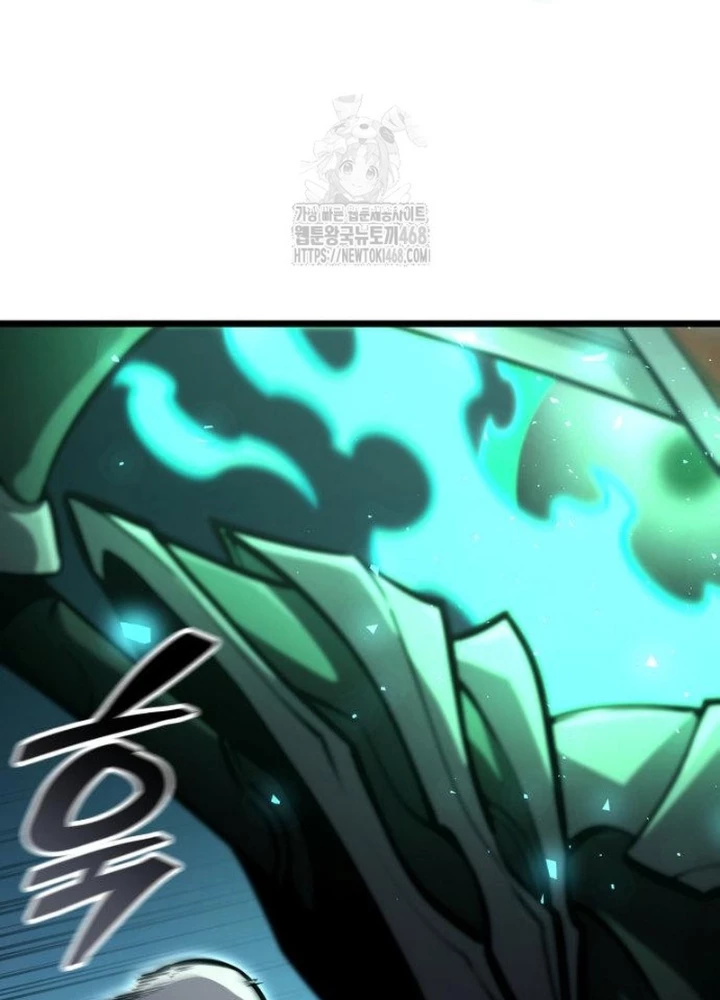 Độc Chiến Đế Vương Chapter 27 - 149