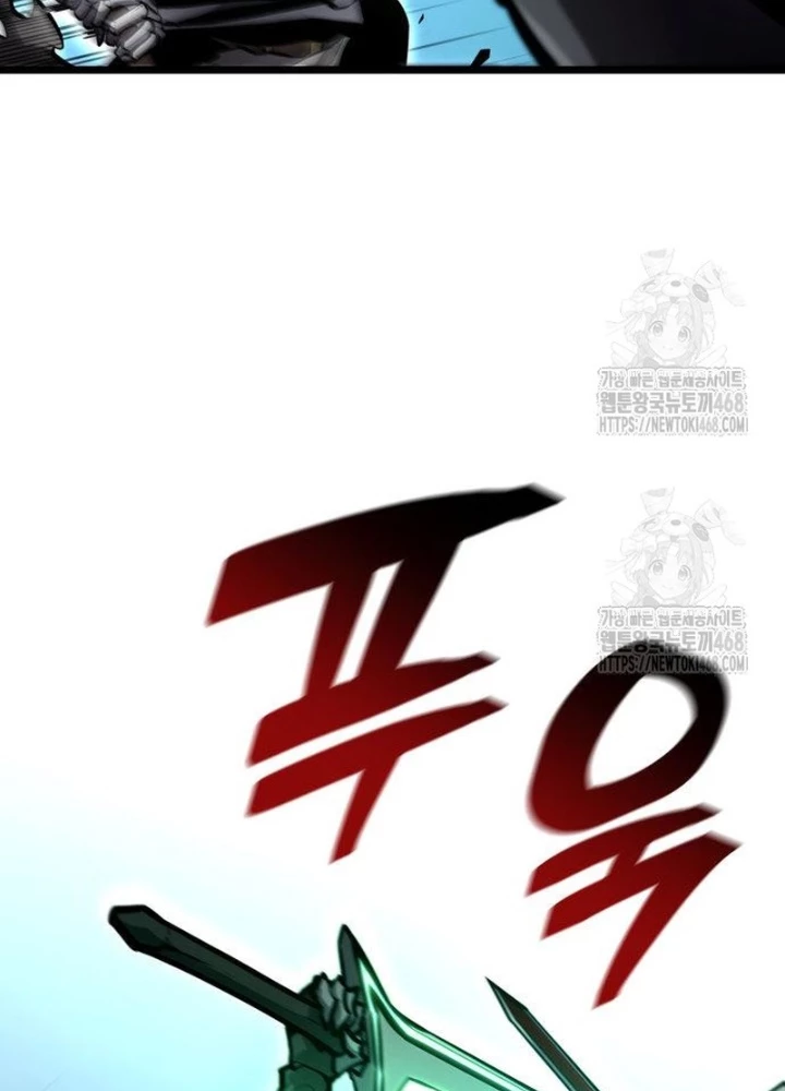 Độc Chiến Đế Vương Chapter 27 - 151