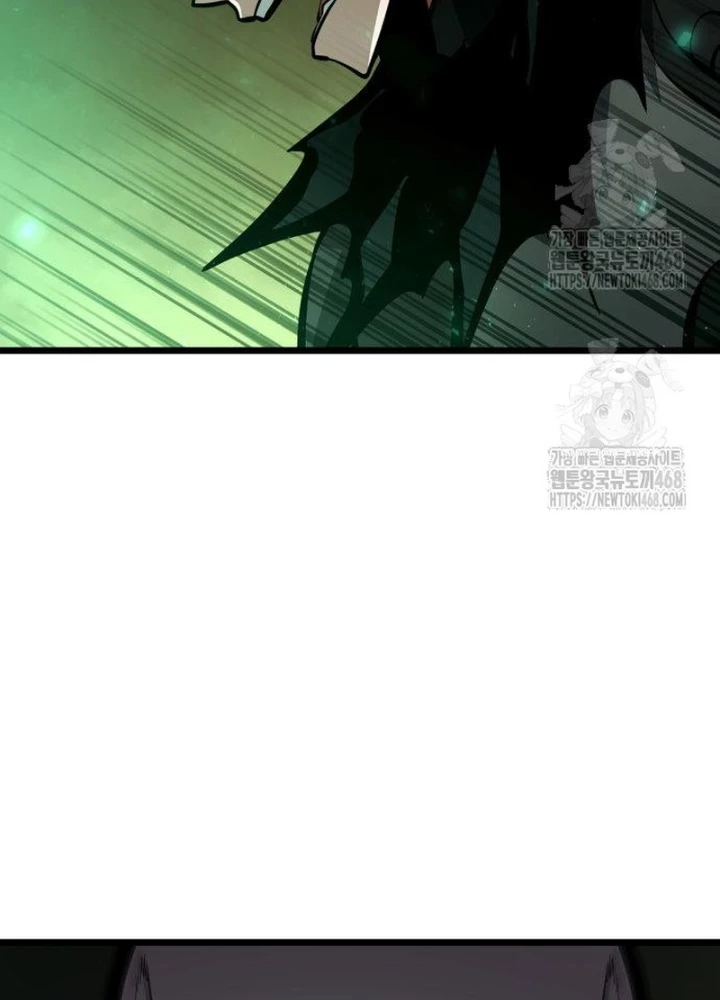 Độc Chiến Đế Vương Chapter 27 - 159