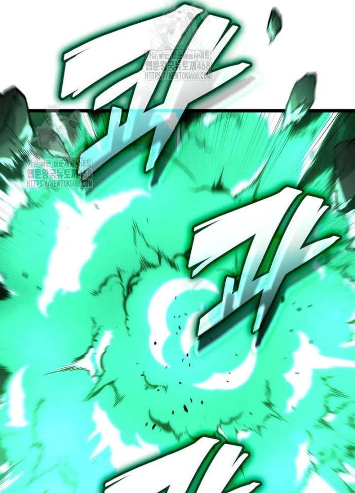 Độc Chiến Đế Vương Chapter 27 - 163