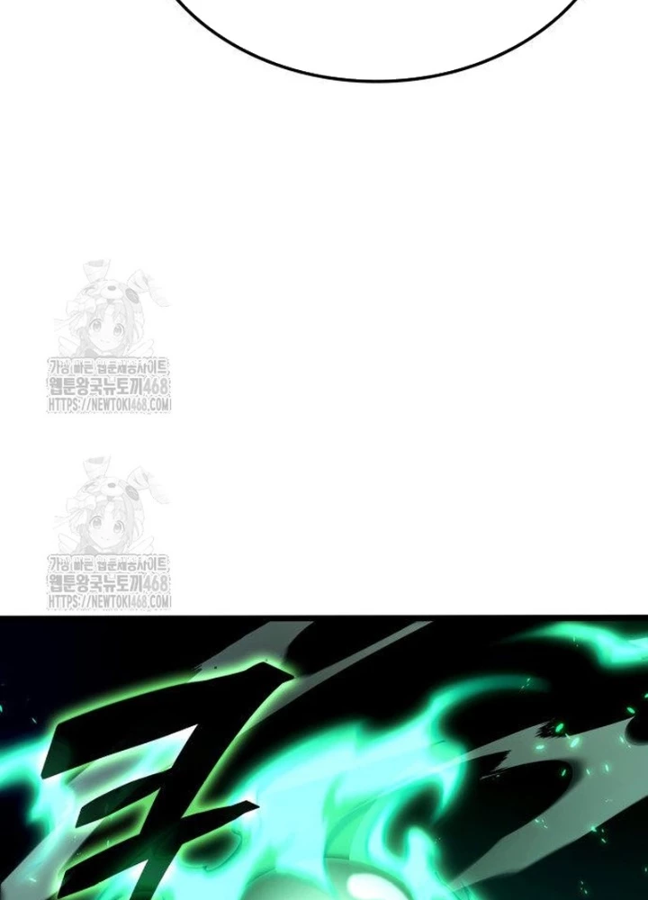 Độc Chiến Đế Vương Chapter 27 - 169